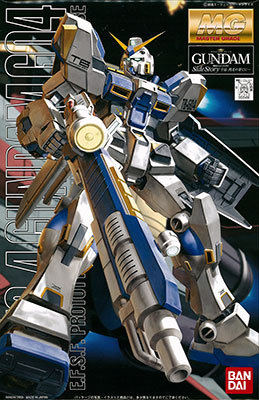 MG 1/100 63 ガンダム4号機のサムネイル画像