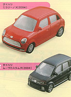 BOX販売 チョコエッグ 軽自動車