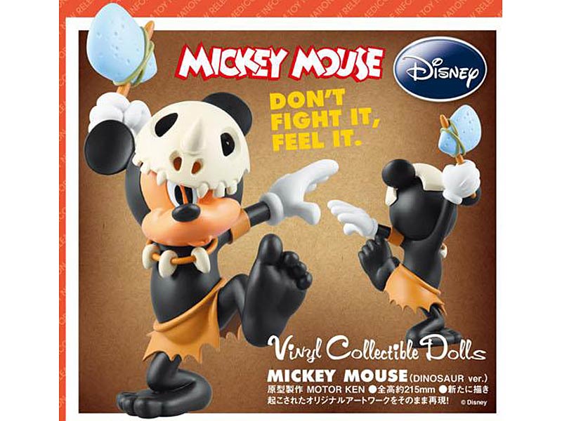 ヴァイナルコレクティブドールズ No.147 MICKEY MOUSE（DINOSAUR ver.）