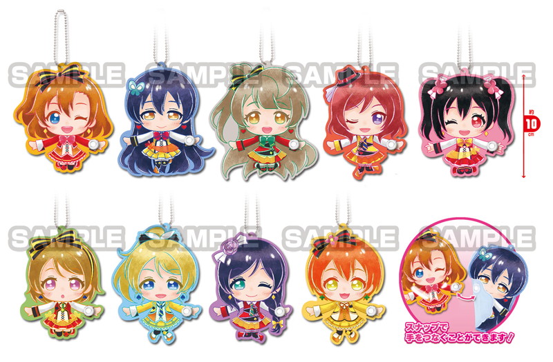 BOX販売 ラブライブ！ μ’s手つなぎデフォルメキーホルダーvol.2