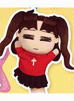 Fate/stay night 凛ハンドパペット