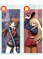 Routes 皐月＆リサ リバーシブル抱き枕カバー