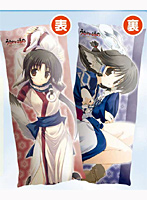 うたわれるもの エルルゥ＆アルルゥ リバーシブル抱き枕