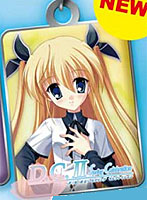 D.C.2 Spring Celebration キーホルダー 芳乃さくら