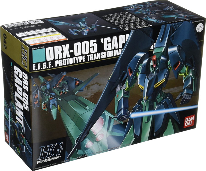 HGUC 1/144 42 ギャプラン