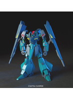 【11月再生産分】HGUC 1/144 42 ギャプラン