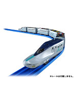 【30%ポイント還元中】いっぱいつなごう 新幹線試験車両ALFA-X（アルファエックス）
