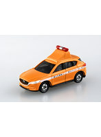 No.52 マツダ CX-5 河川パトロールカー