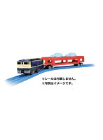 S-34 自動車運搬列車