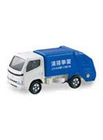 No.45 トヨタ ダイナ 清掃車