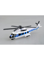 No.137 海上保安庁 スーパーピューマ H225