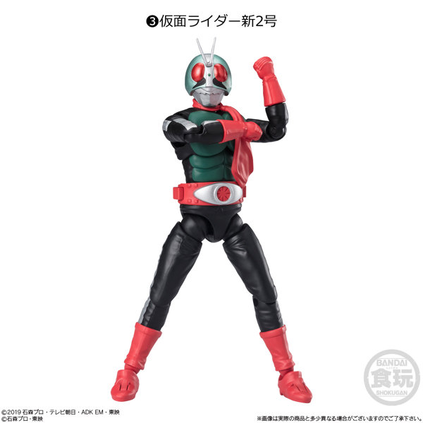 掌動ーXX仮面ライダー5（全7種） 1BOX:10個入