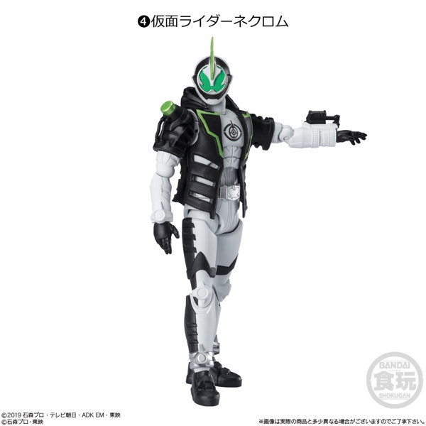 掌動ーXX仮面ライダー5（全7種） 1BOX:10個入