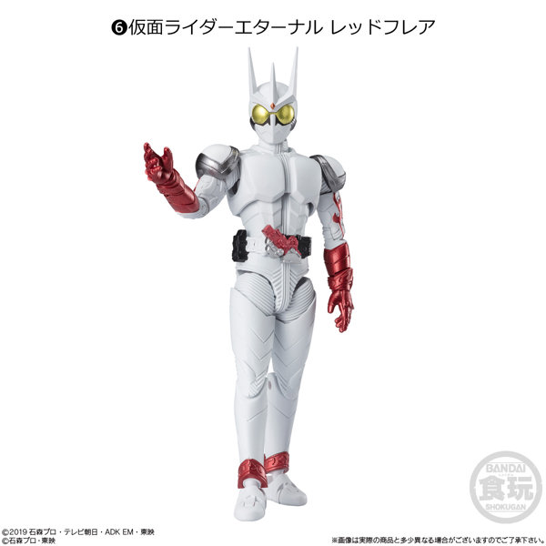 掌動ーXX仮面ライダー5（全7種） 1BOX:10個入
