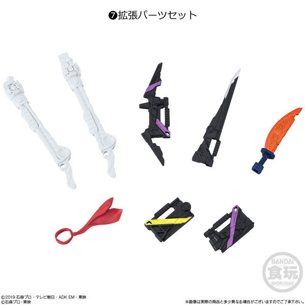 掌動ーXX仮面ライダー5（全7種） 1BOX:10個入