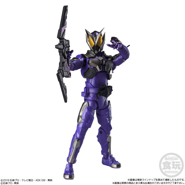 掌動ーXX仮面ライダー5（全7種） 1BOX:10個入