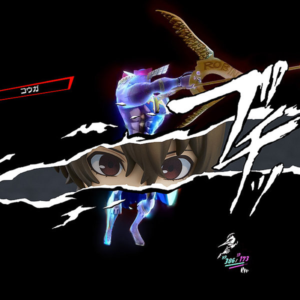 【再販】ねんどろいど PERSONA5 the Animation 明智吾郎 怪盗服Ver.