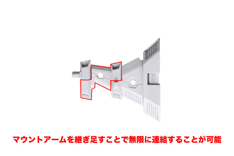 ヘヴィウェポンユニット43 エグゼニスウイング ホワイトVer.