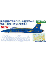 1/144 アメリカ海軍 F/A-18C ホーネット ブルーエンジェルス 2機セット