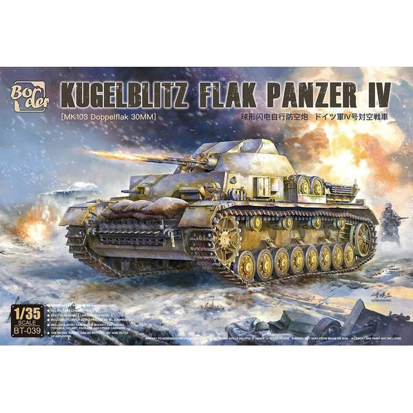 1/35 ドイツIV号対空戦車 クーゲルブリッツ 6,156円
