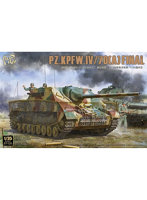 1/35 ドイツ IV号駆逐戦車/70（A） 最終型