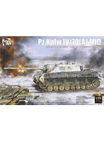 1/35 ドイツ IV号駆逐戦車/70（A） 中期型