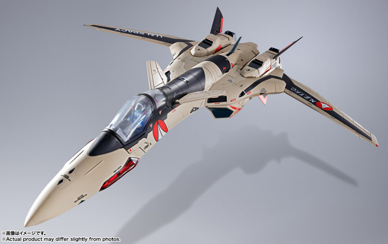 DX超合金 マクロスプラス YF-19 エクスカリバー（イサム・ダイソン機）