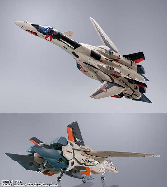 DX超合金 マクロスプラス YF-19 エクスカリバー（イサム・ダイソン機）