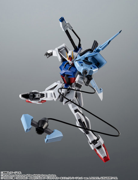 ROBOT魂 機動戦士ガンダムSEED ＜SIDE MS＞ AQM/E-X02 ソードストライカー＆エフェクトパーツセット ver...