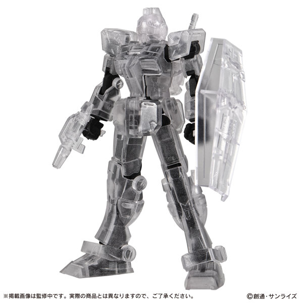 【BOX販売】機動戦士ガンダム CAPSULE ACTION ジム（全2種） 1BOX:4個入