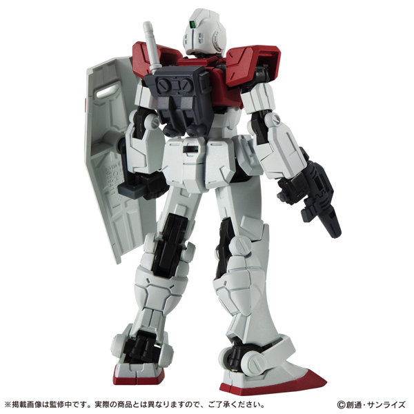 【BOX販売】機動戦士ガンダム CAPSULE ACTION ジム（全2種） 1BOX:4個入