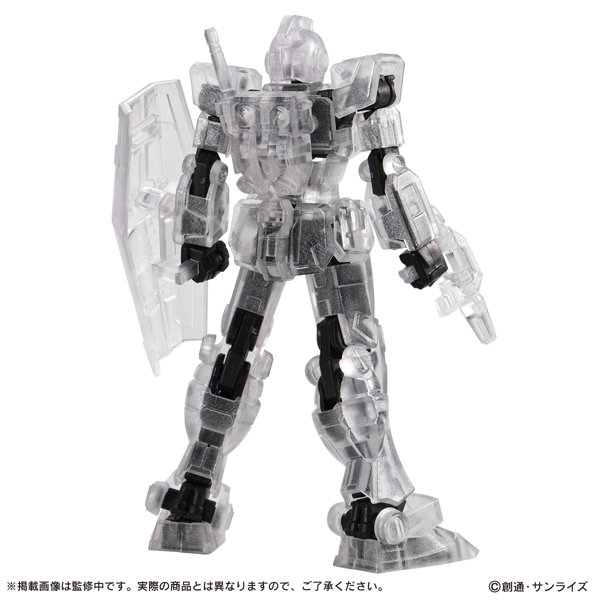 【BOX販売】機動戦士ガンダム CAPSULE ACTION ジム（全2種） 1BOX:4個入