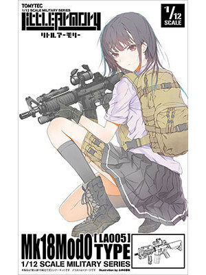 リトルアーモリー［LA005］ Mk18Mod0タイプ