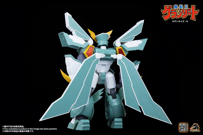 TRON MODEL-KIT×DRAGON HORSE 魔動王グランゾート スーパーウインザート