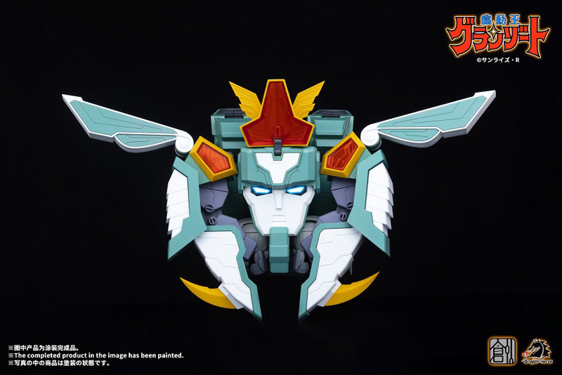 TRON MODEL-KIT×DRAGON HORSE 魔動王グランゾート スーパーウインザート