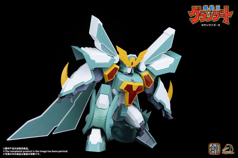 TRON MODEL-KIT×DRAGON HORSE 魔動王グランゾート スーパーウインザート