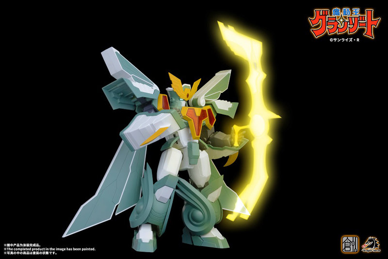 TRON MODEL-KIT×DRAGON HORSE 魔動王グランゾート スーパーウインザート