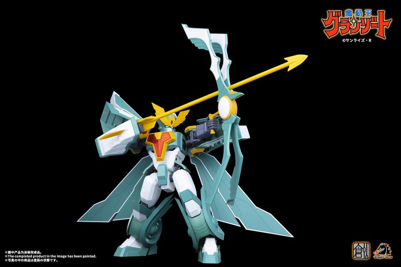 TRON MODEL-KIT×DRAGON HORSE 魔動王グランゾート スーパーウインザート