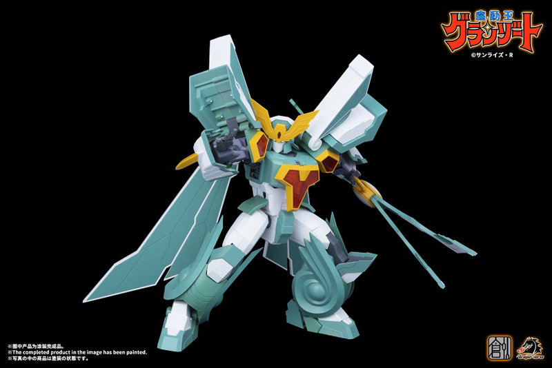 TRON MODEL-KIT×DRAGON HORSE 魔動王グランゾート スーパーウインザート