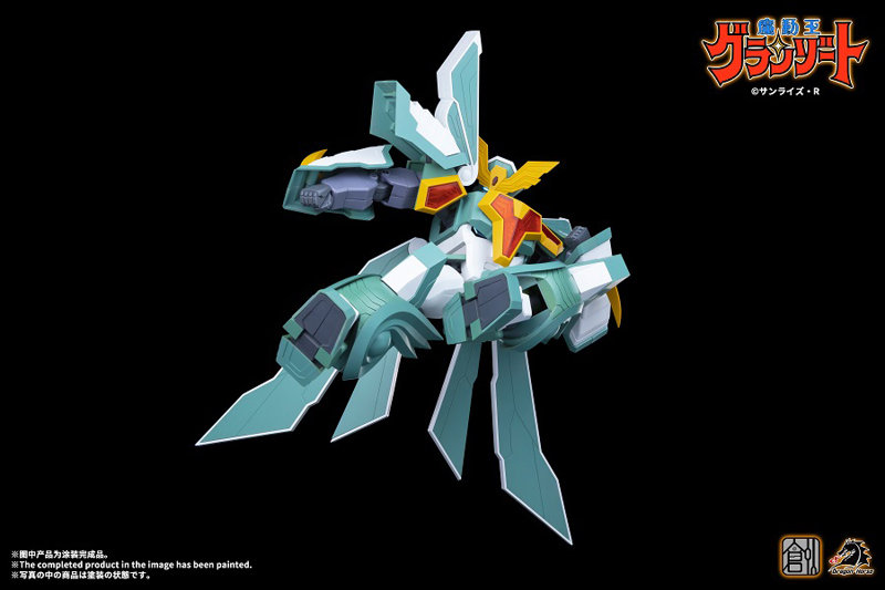 TRON MODEL-KIT×DRAGON HORSE 魔動王グランゾート スーパーウインザート