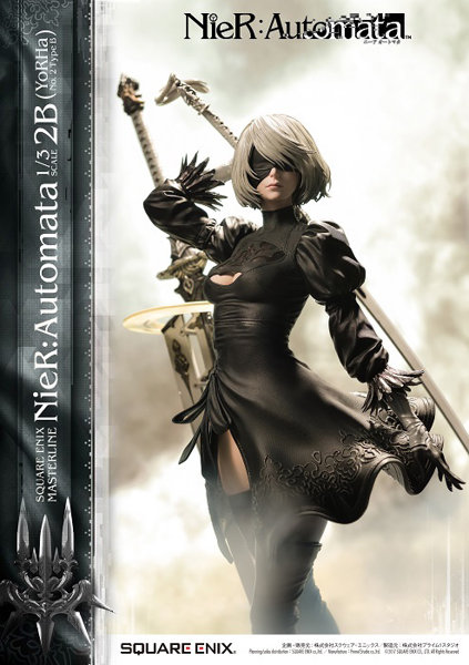 SQUARE ENIX MASTERLINE NieR:Automata 1/3 Scale- 2B （YoRHa No. 2 Type B）