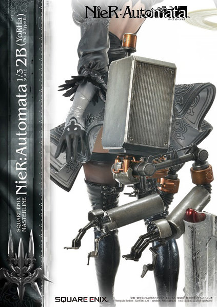 SQUARE ENIX MASTERLINE NieR:Automata 1/3 Scale- 2B （YoRHa No. 2 Type B）