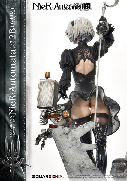 SQUARE ENIX MASTERLINE NieR:Automata 1/3 Scale- 2B （YoRHa No. 2 Type B）