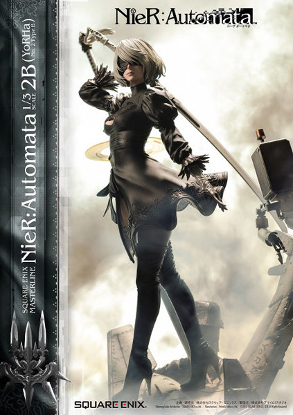 SQUARE ENIX MASTERLINE NieR:Automata 1/3 Scale- 2B （YoRHa No. 2 Type B）