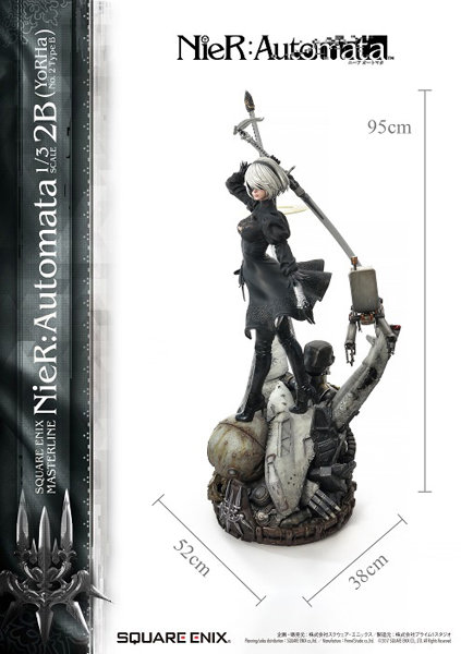 SQUARE ENIX MASTERLINE NieR:Automata 1/3 Scale- 2B （YoRHa No. 2 Type B）