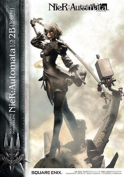 SQUARE ENIX MASTERLINE NieR:Automata 1/3 Scale- 2B （YoRHa No. 2 Type B）