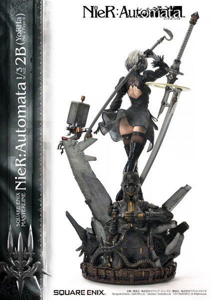 SQUARE ENIX MASTERLINE NieR:Automata 1/3 Scale- 2B （YoRHa No. 2 Type B）