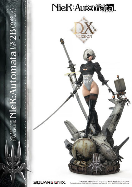 SQUARE ENIX MASTERLINE NieR:Automata 1/3 Scale- 2B （YoRHa No. 2 Type B） Deluxe Ver.