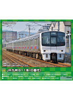 31771 JR九州811系（0番代）4両編成セット（動力付き）