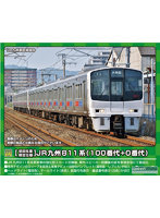 DMM.com [50758 【初回生産限定仕様】JR九州811系（100番代＋0番代）8